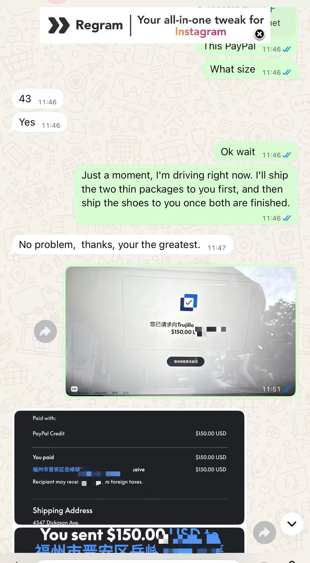 customer chat